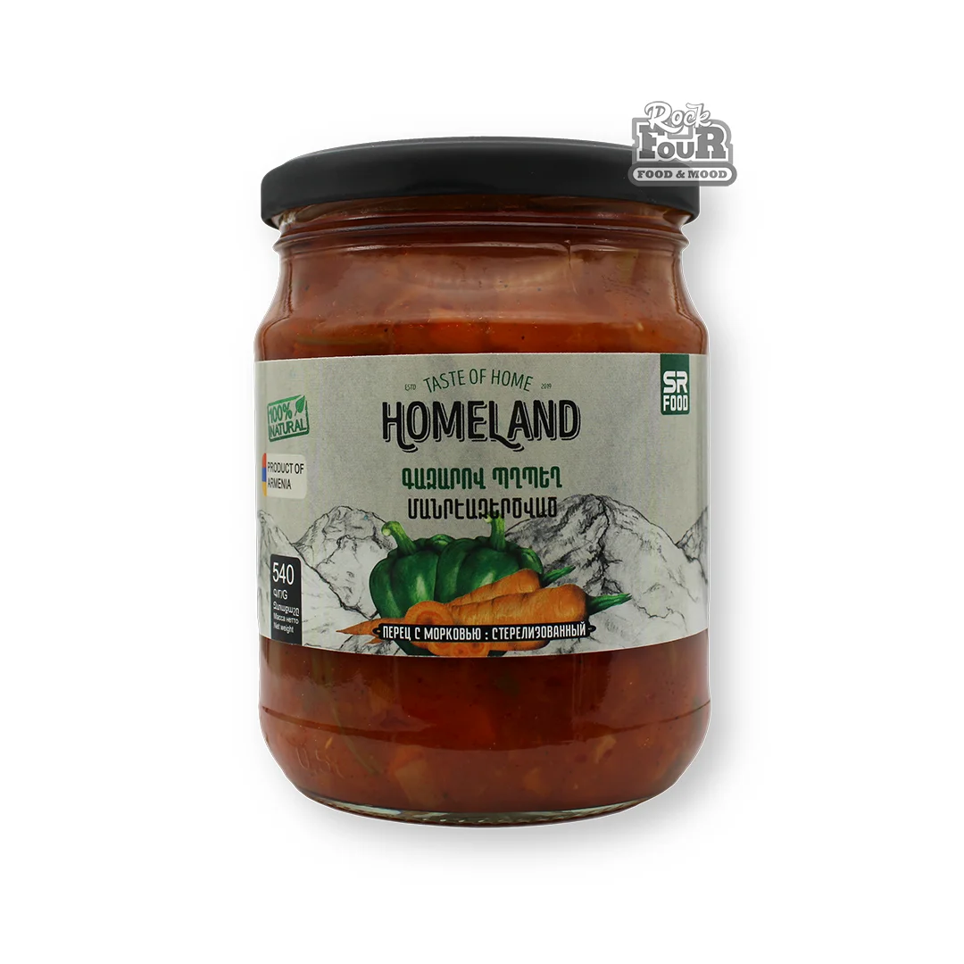 Pepper with carrot "Homeland" 540g